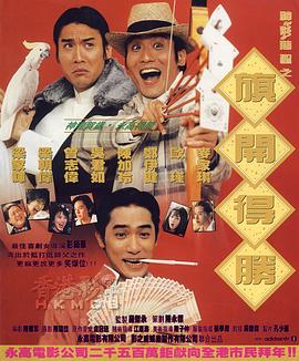 91黄色在线免费观看